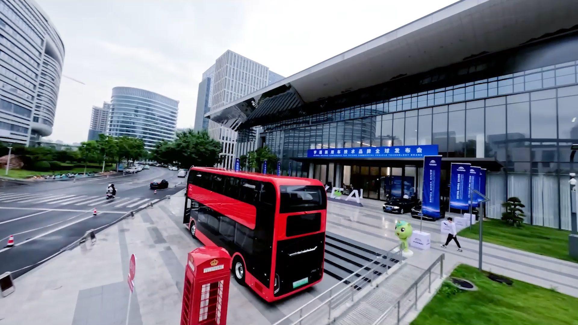 YUTONG PLANUJE ZDEFINIOWAĆ EKOLOGICZNY TRANSPORT PUBLICZNY NA NOWO DZIĘKI YEA